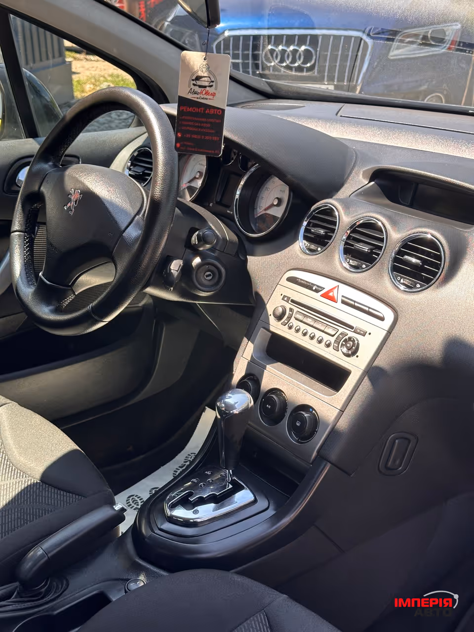 Peugeot 308 - фото 7
