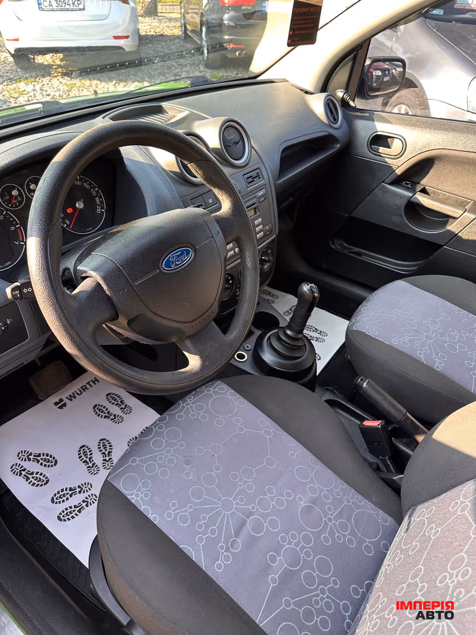 Ford Fiesta - фото 8