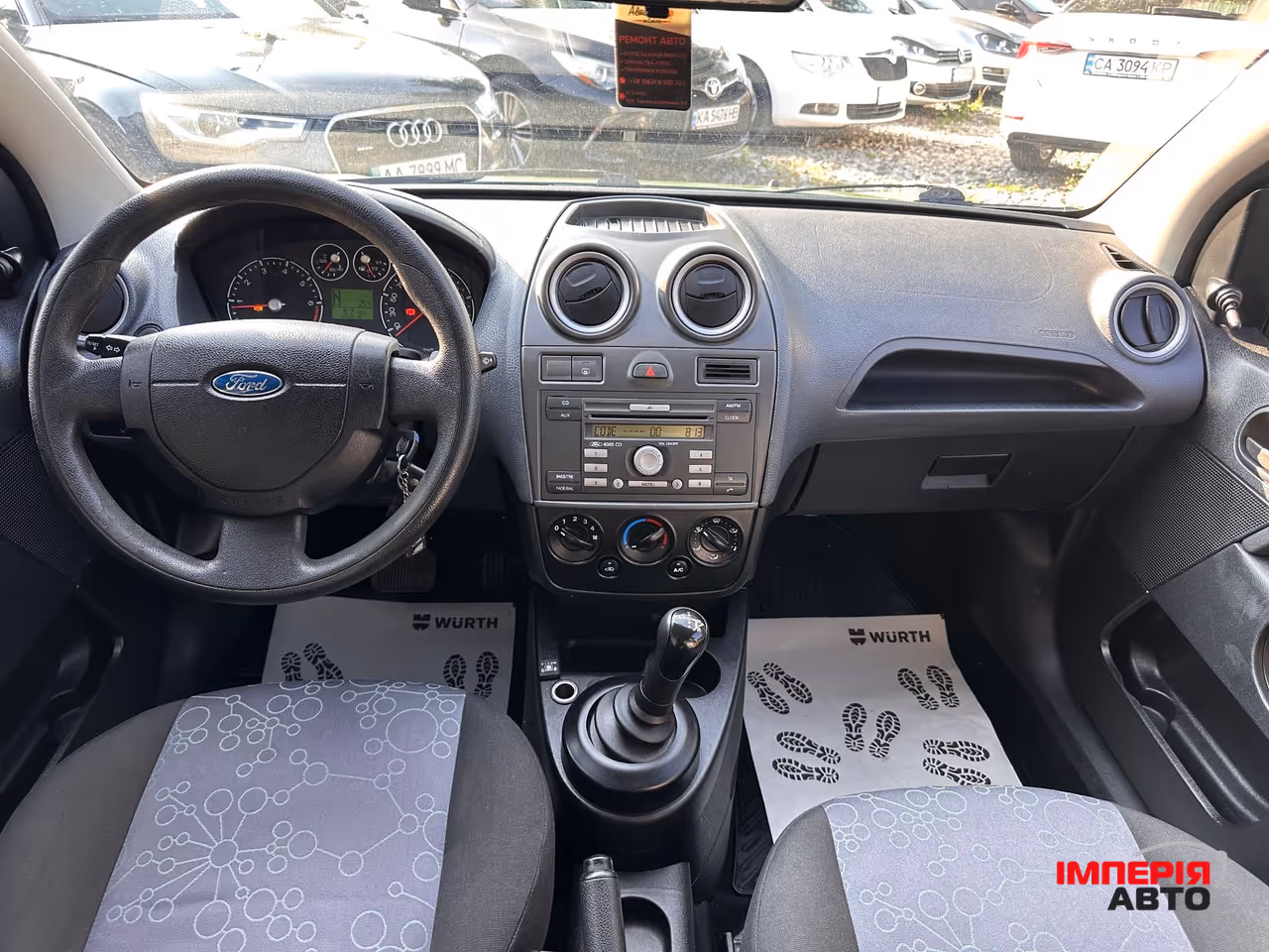 Ford Fiesta - фото 3