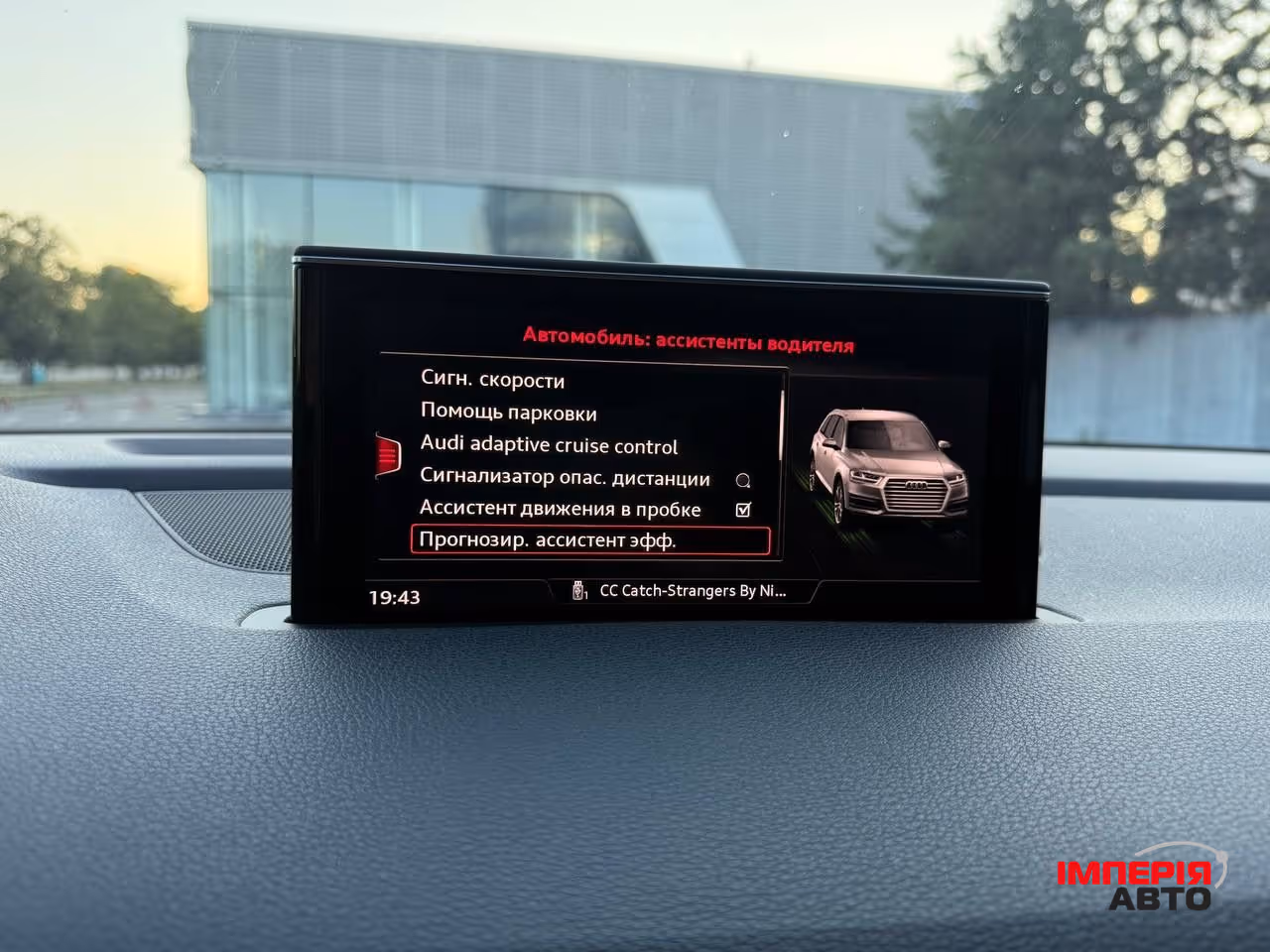 Audi Q7 - фото 85