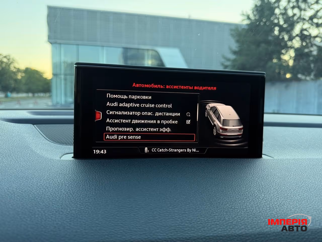 Audi Q7 - фото 86