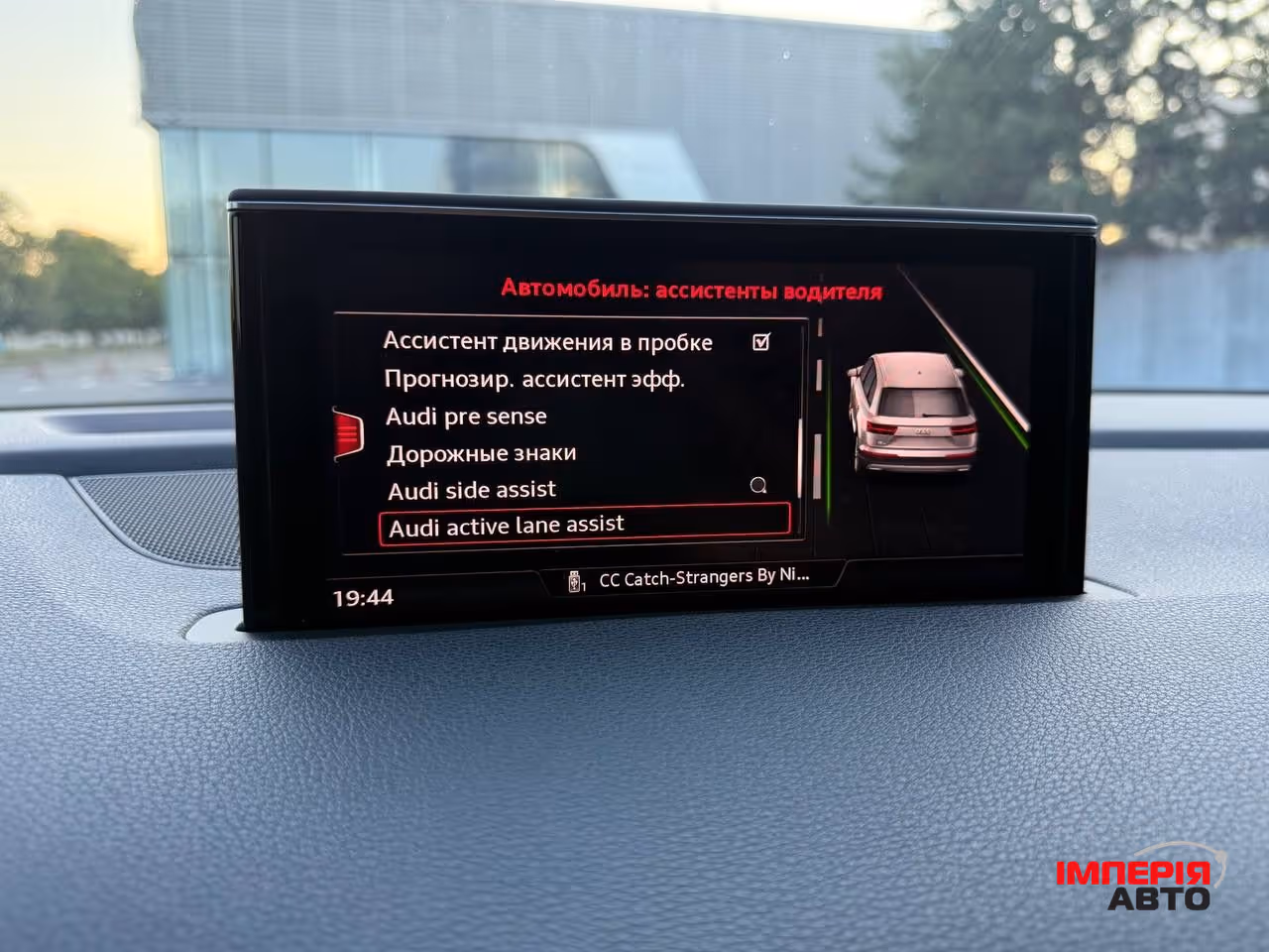 Audi Q7 - фото 89