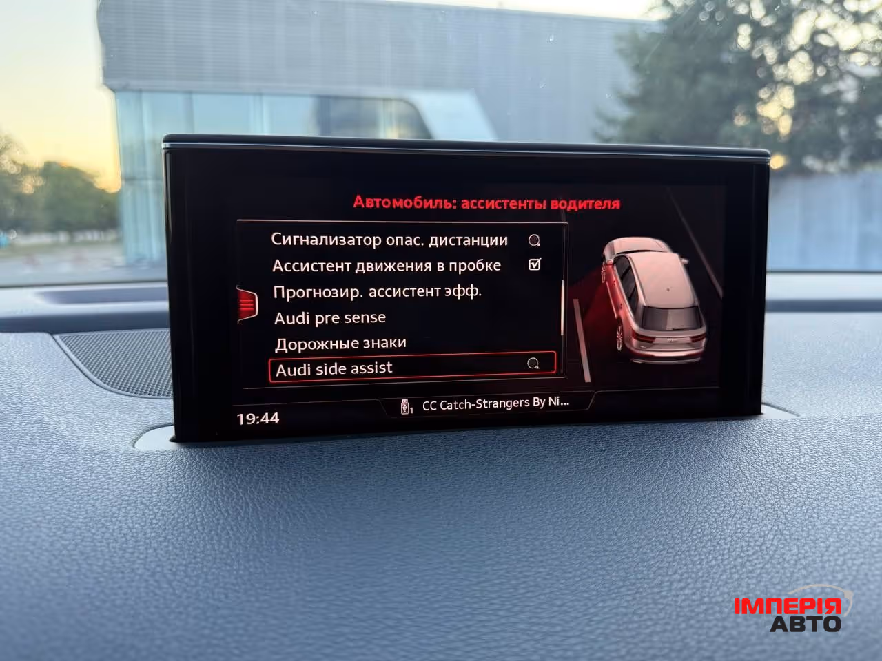 Audi Q7 - фото 88