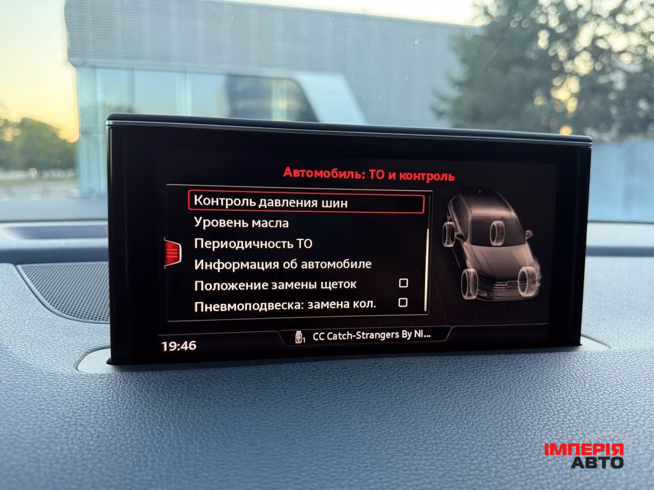 Audi Q7 - фото 93