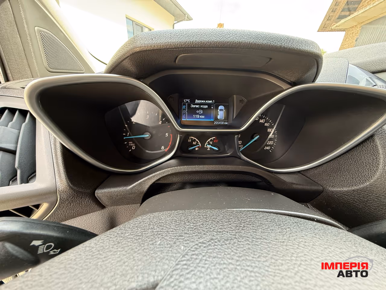 Ford Tourneo Connect - фото 10