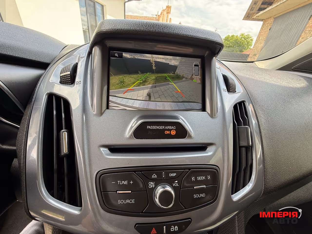 Ford Tourneo Connect - фото 13