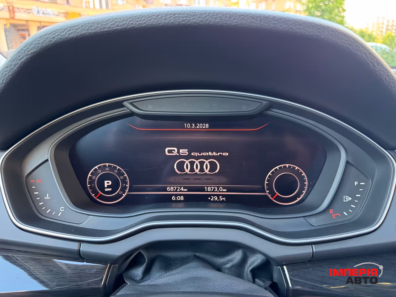 Audi Q5 - фото 28