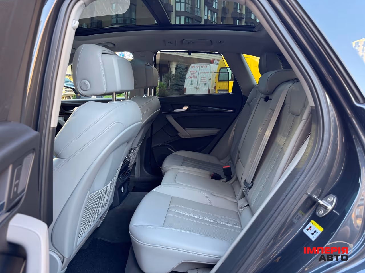 Audi Q5 - фото 13