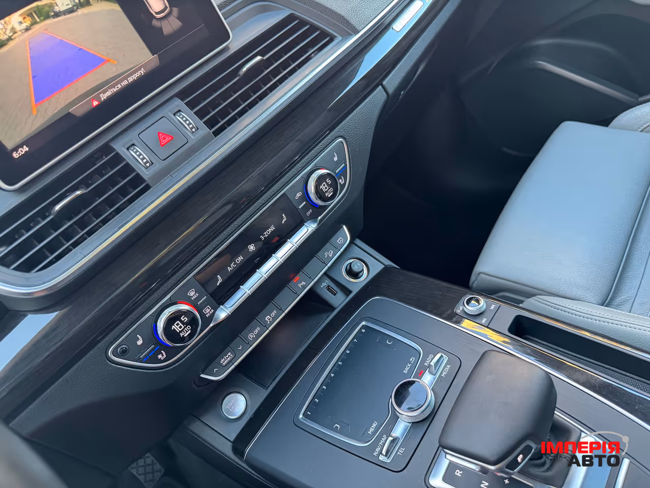 Audi Q5 - фото 30