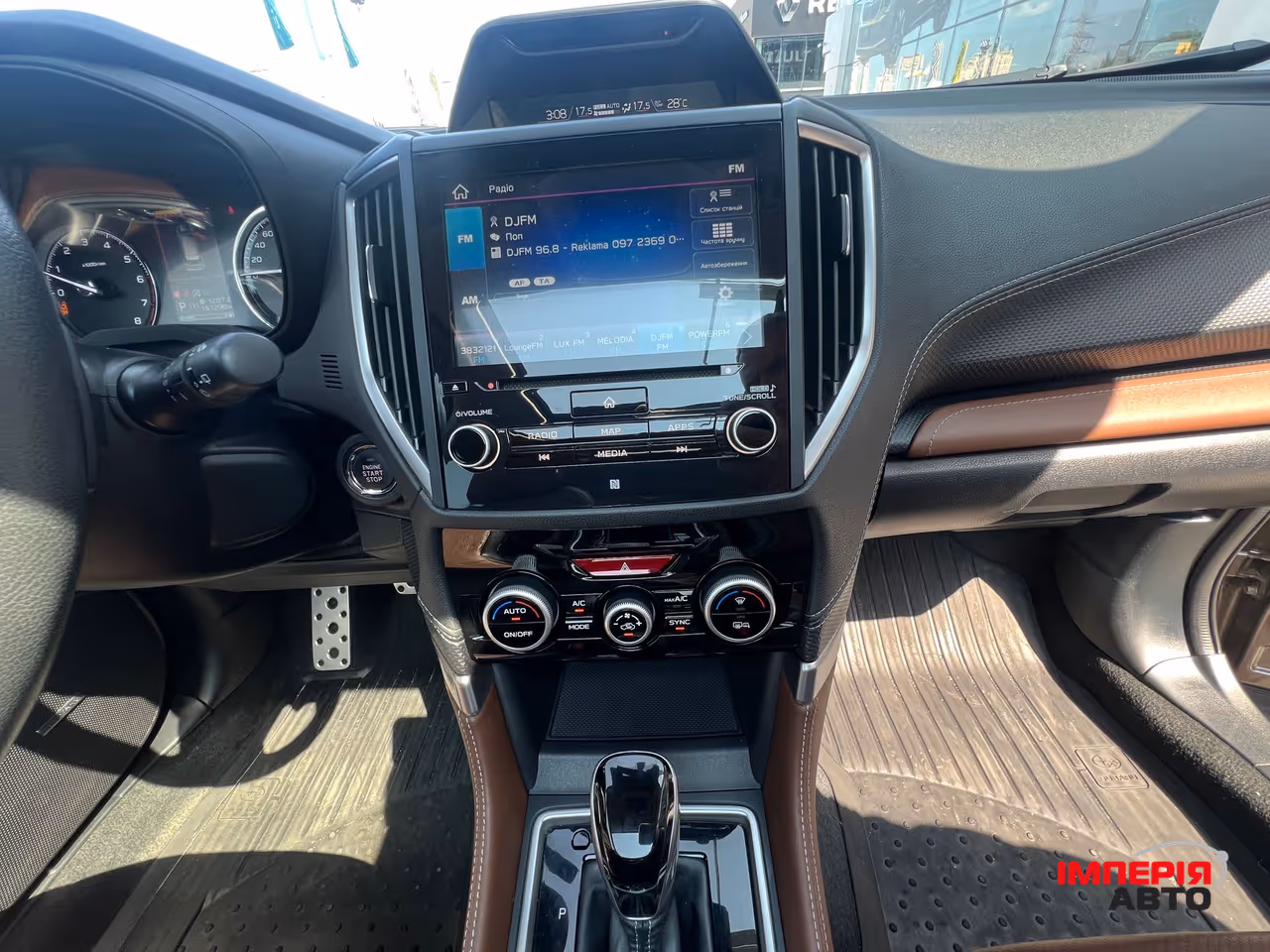 Subaru Forester - фото 31
