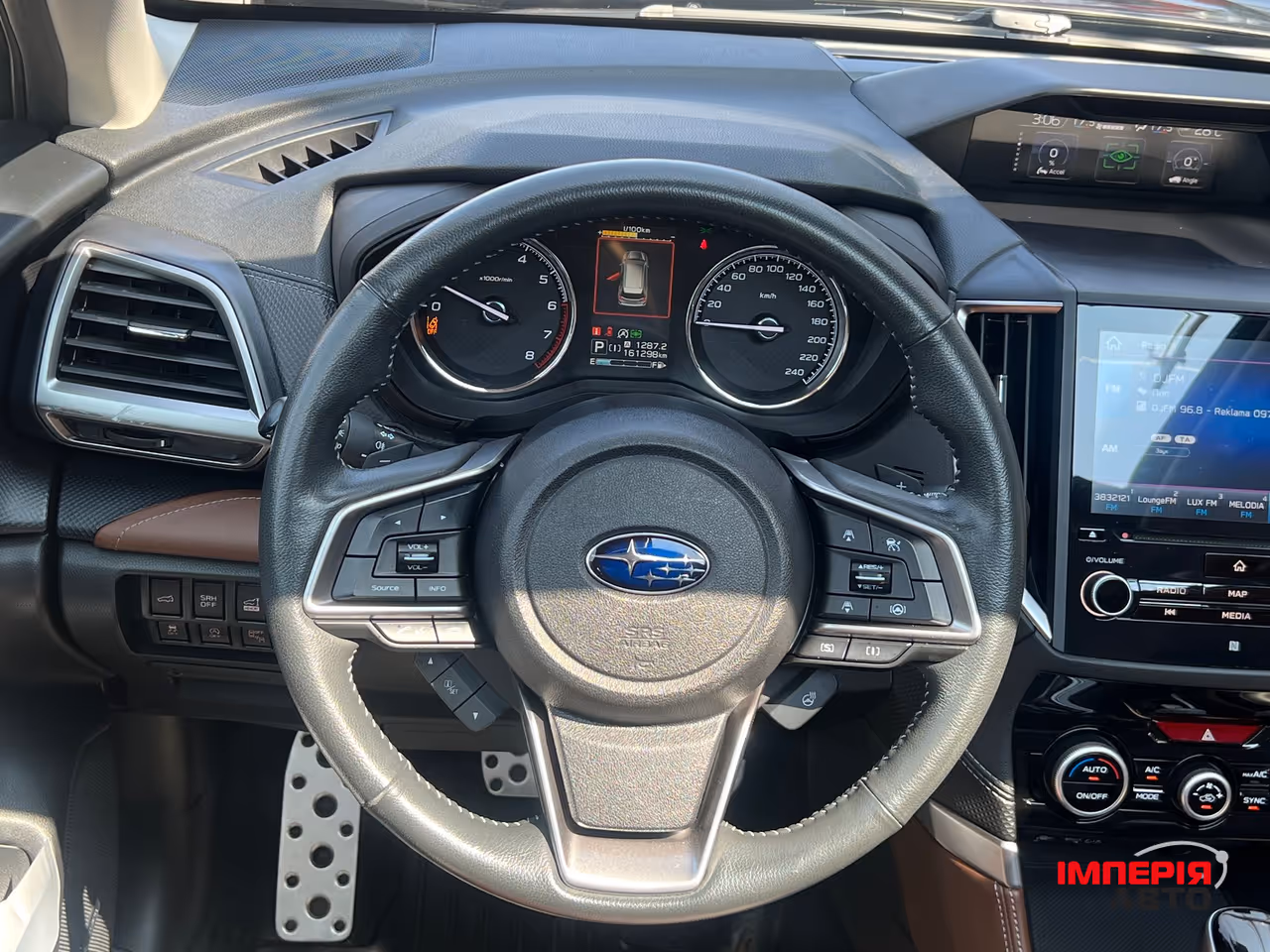 Subaru Forester - фото 19