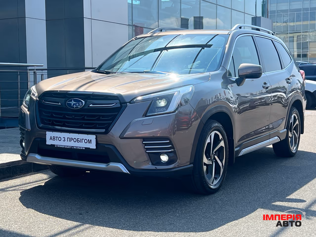 Subaru Forester - фото 3