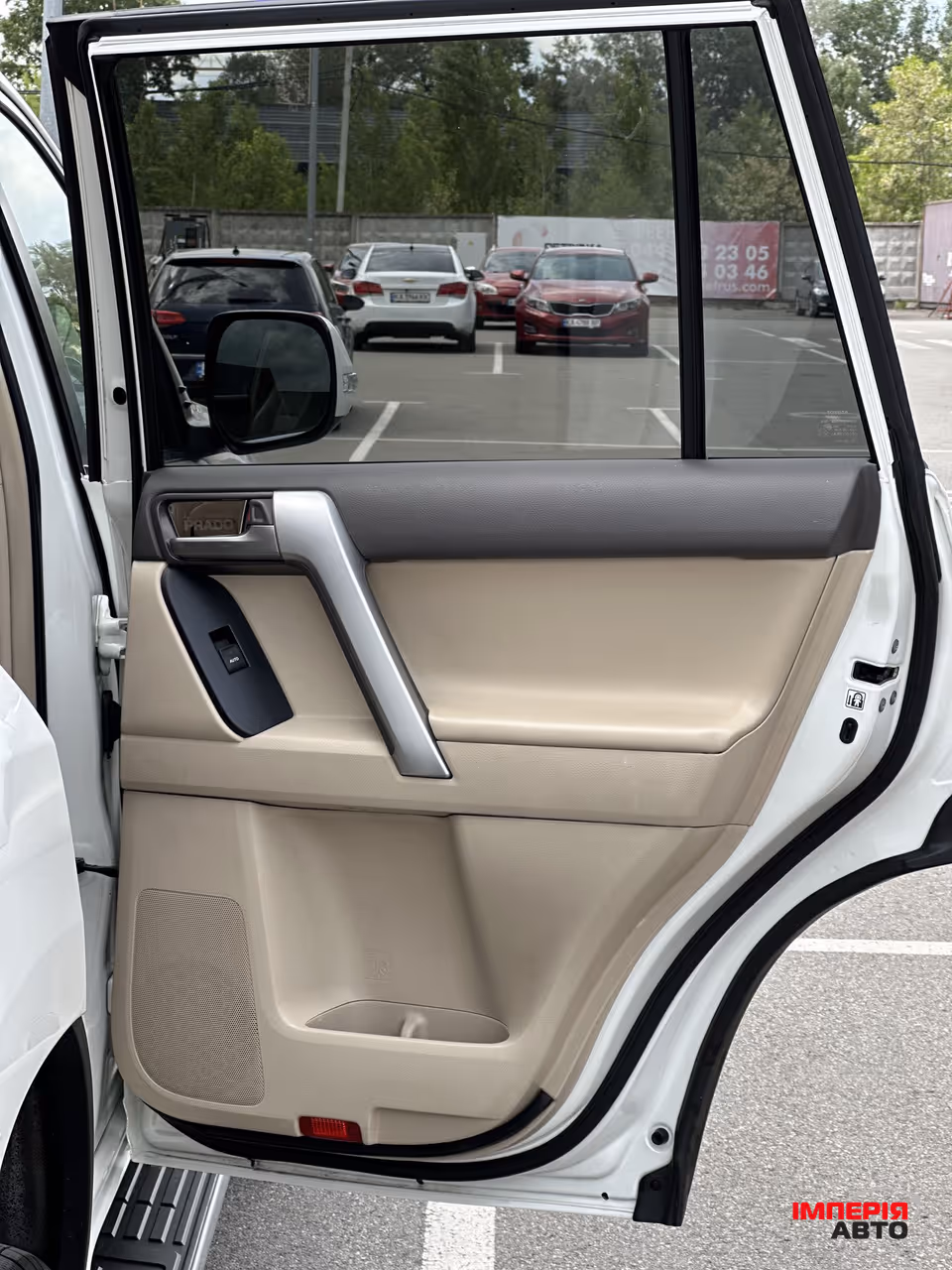 Toyota Land Cruiser Prado - фото 11