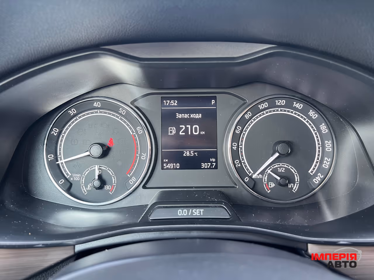 Skoda Kamiq - фото 22