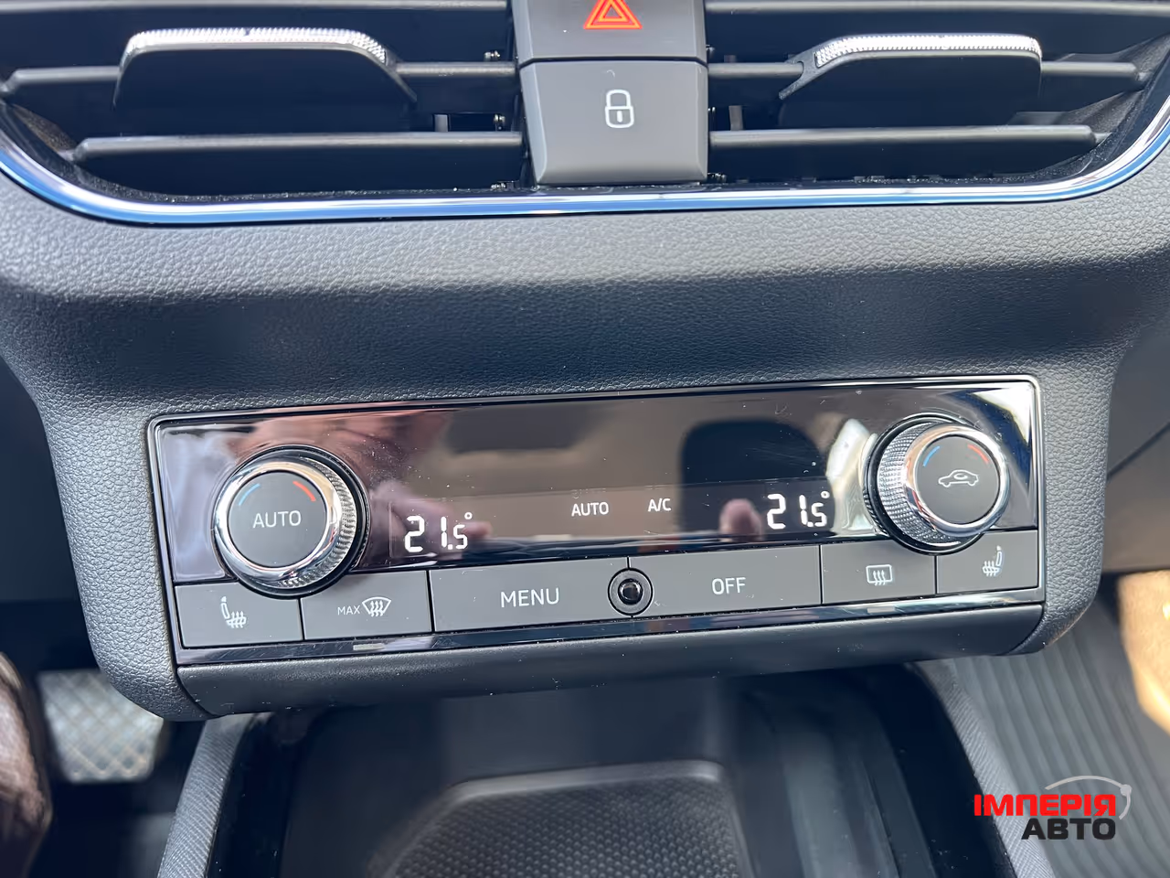 Skoda Kamiq - фото 26