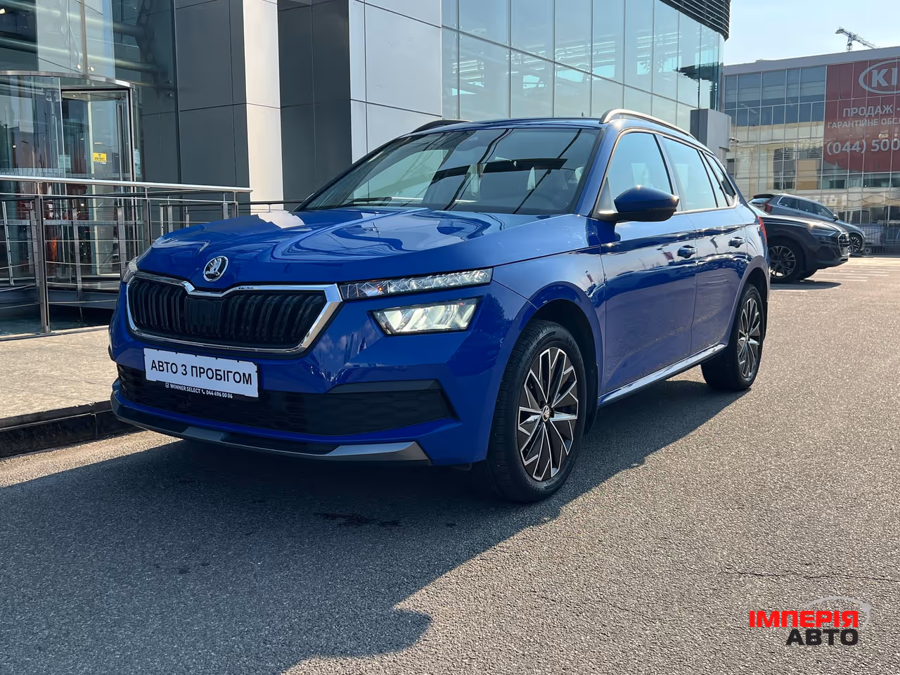 Skoda Kamiq - фото 3