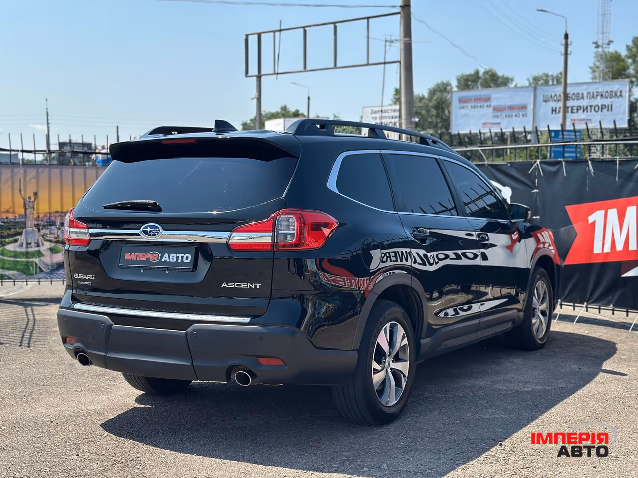 Subaru Ascent - фото 4