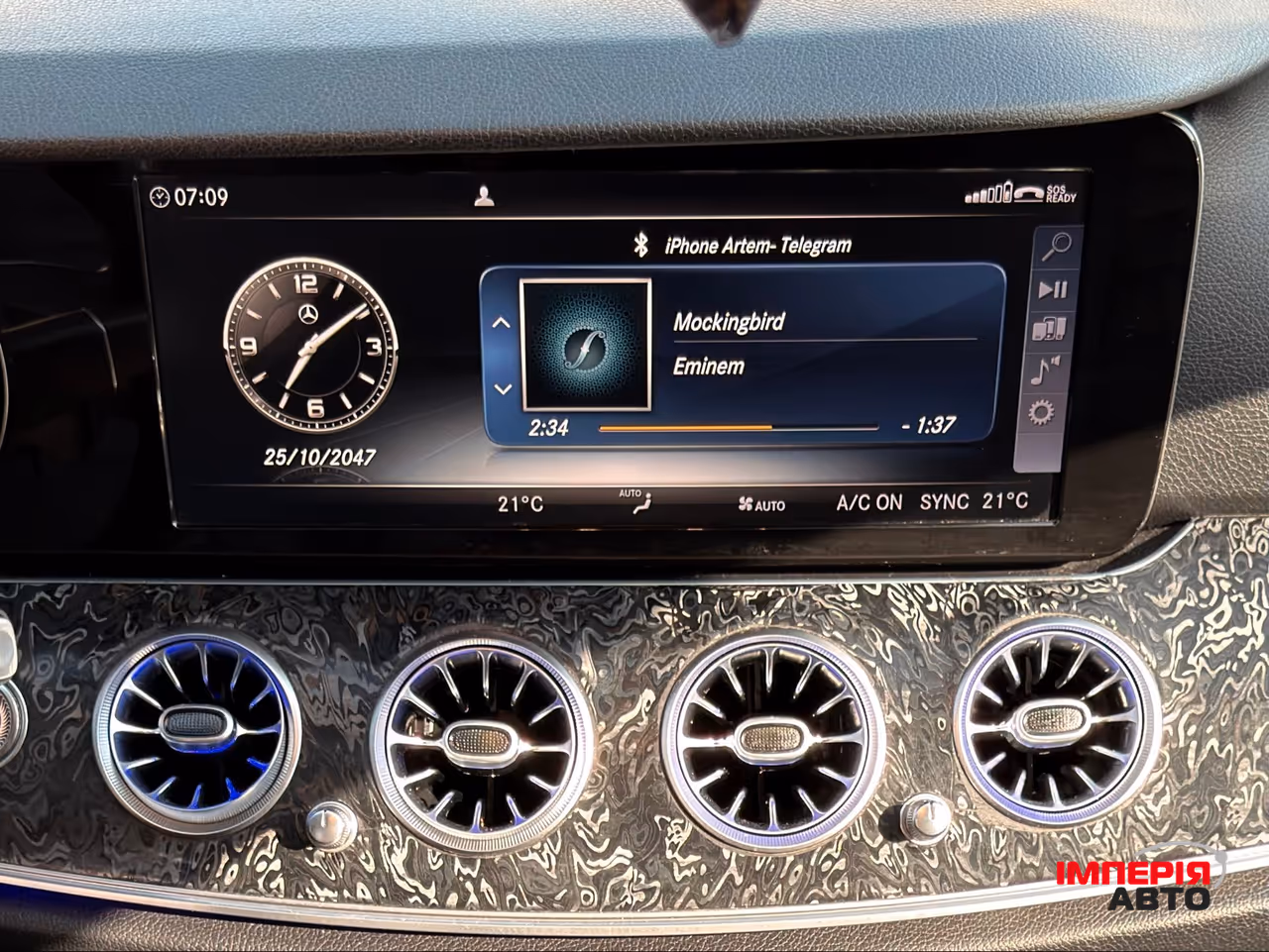 Mercedes-Benz E-Класс - фото 30