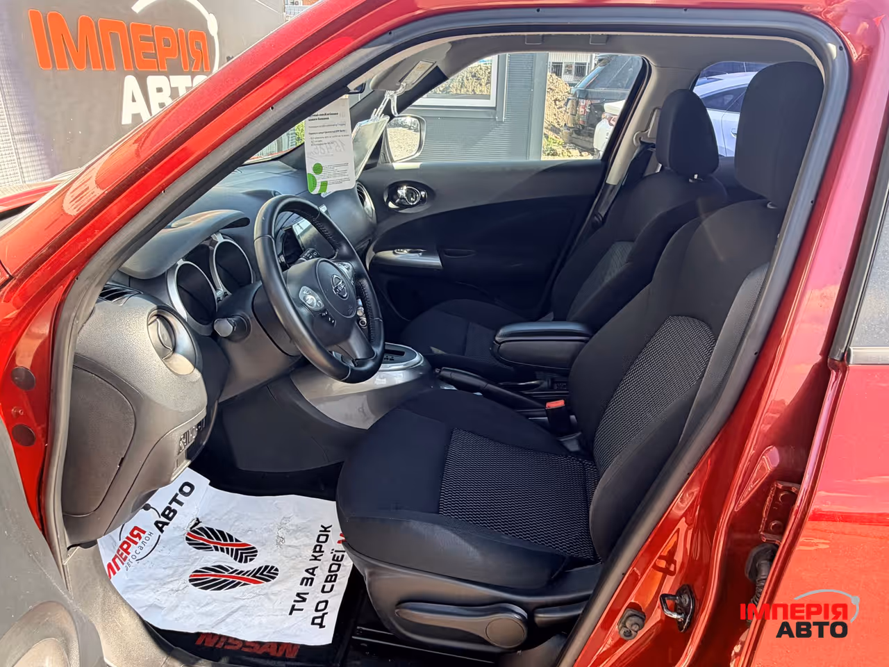Nissan Juke - фото 9