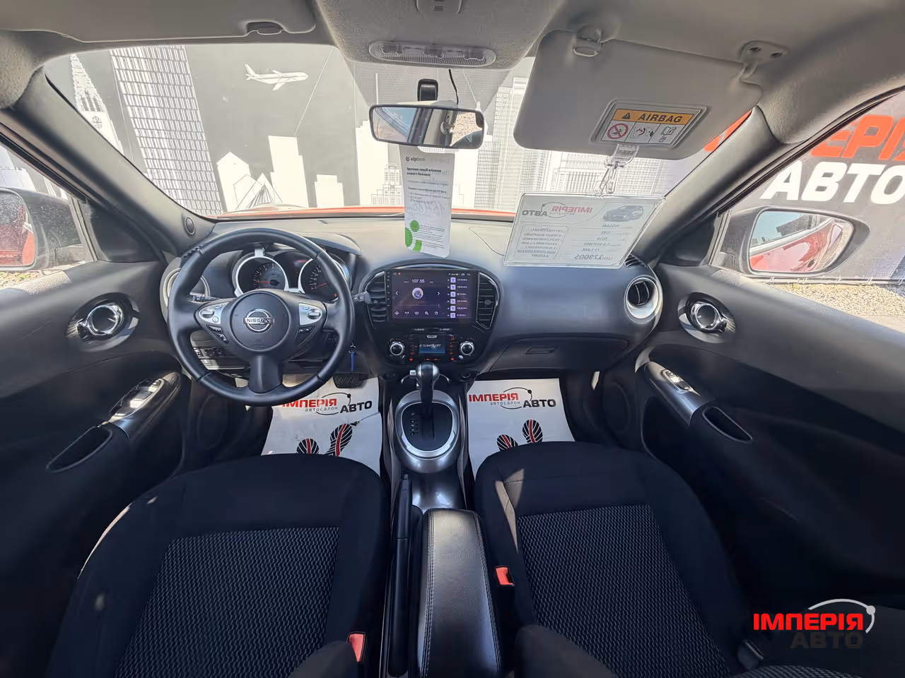 Nissan Juke - фото 7