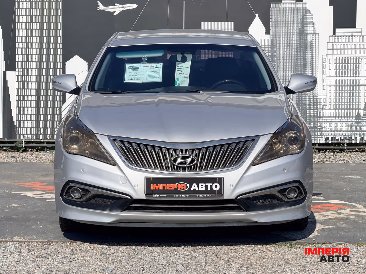 Hyundai Grandeur - фото 3