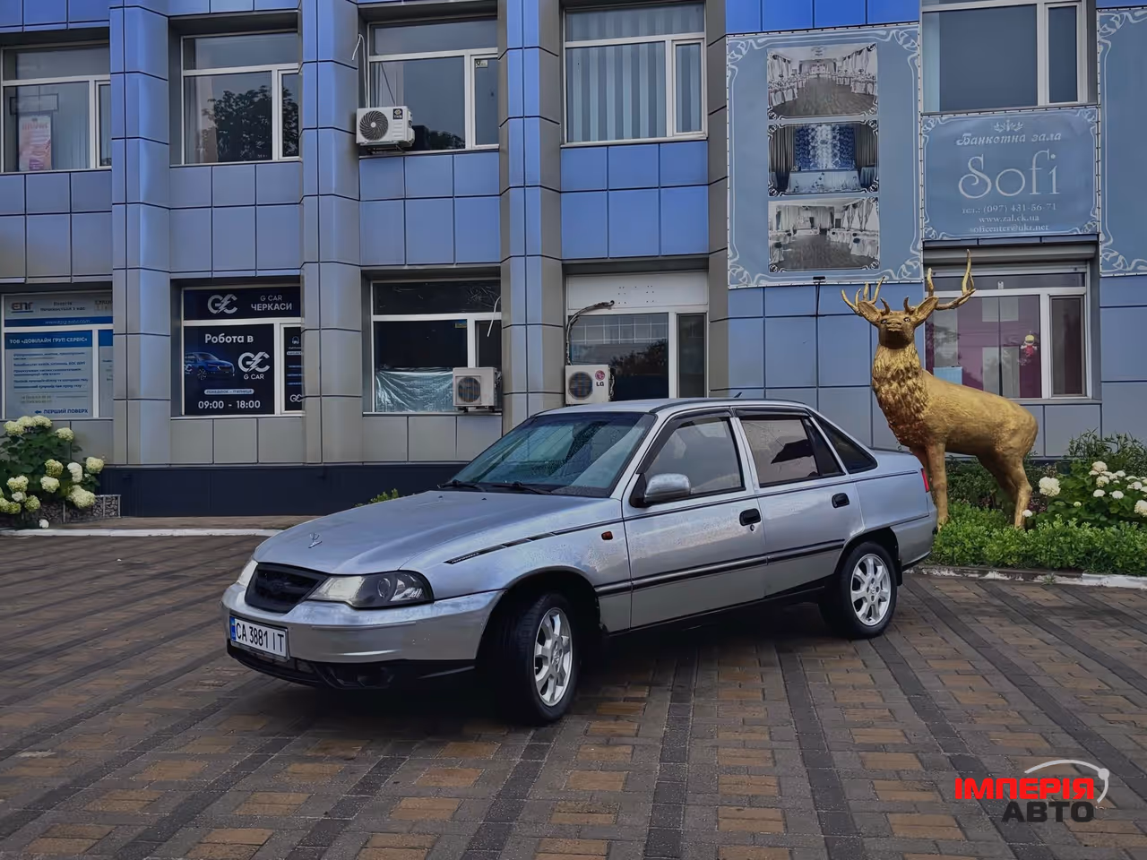 Daewoo Nexia - фото 1