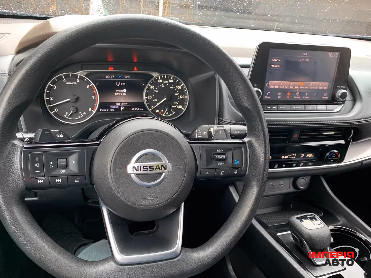 Nissan Rogue - фото 9