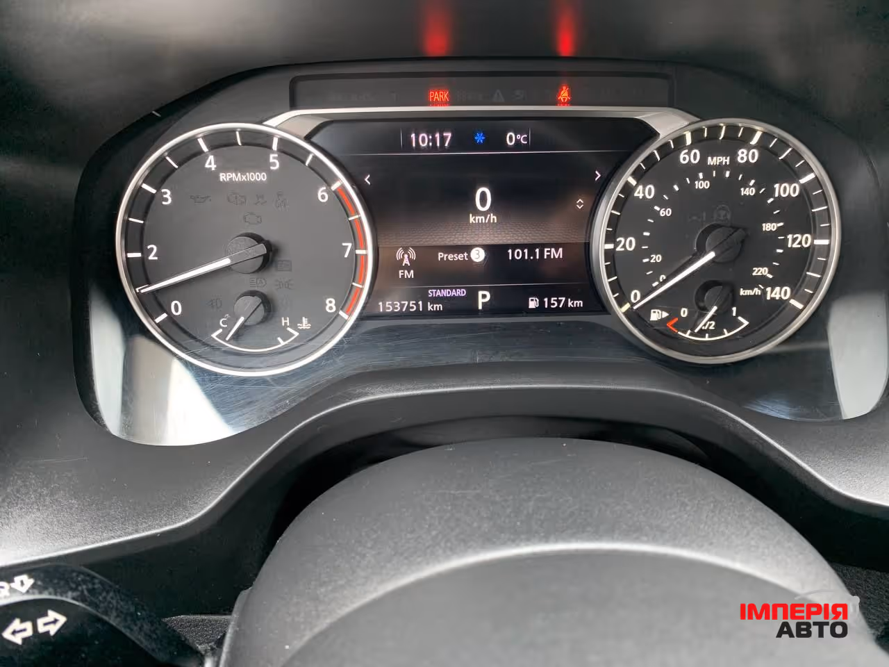 Nissan Rogue - фото 46