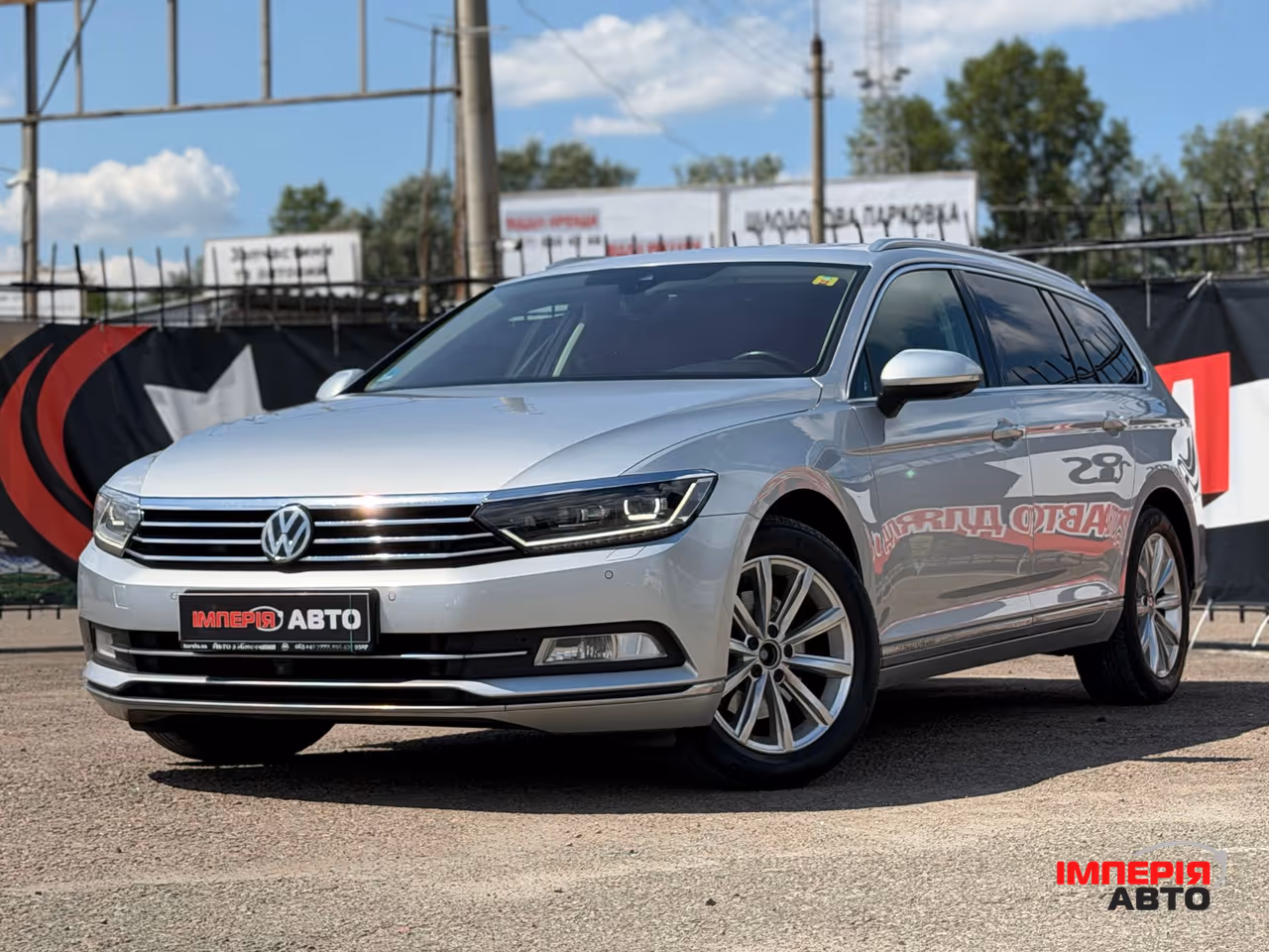 Volkswagen Passat - фото 1