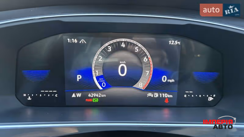 Volkswagen Tiguan - фото 30