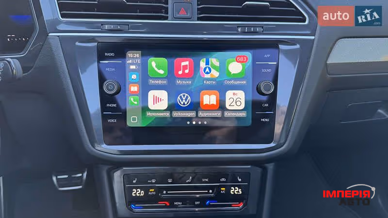 Volkswagen Tiguan - фото 31