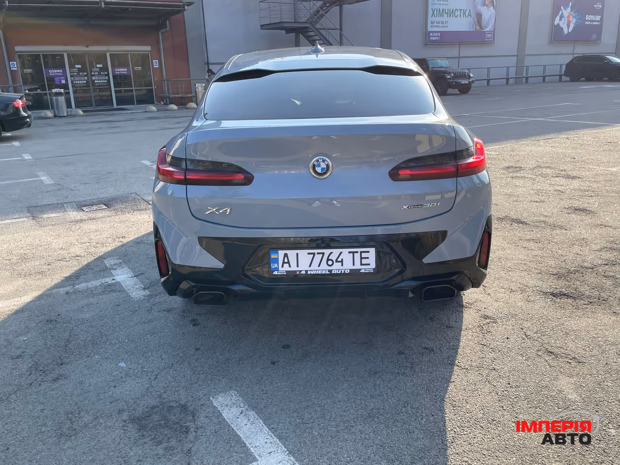 BMW X4 - фото 4