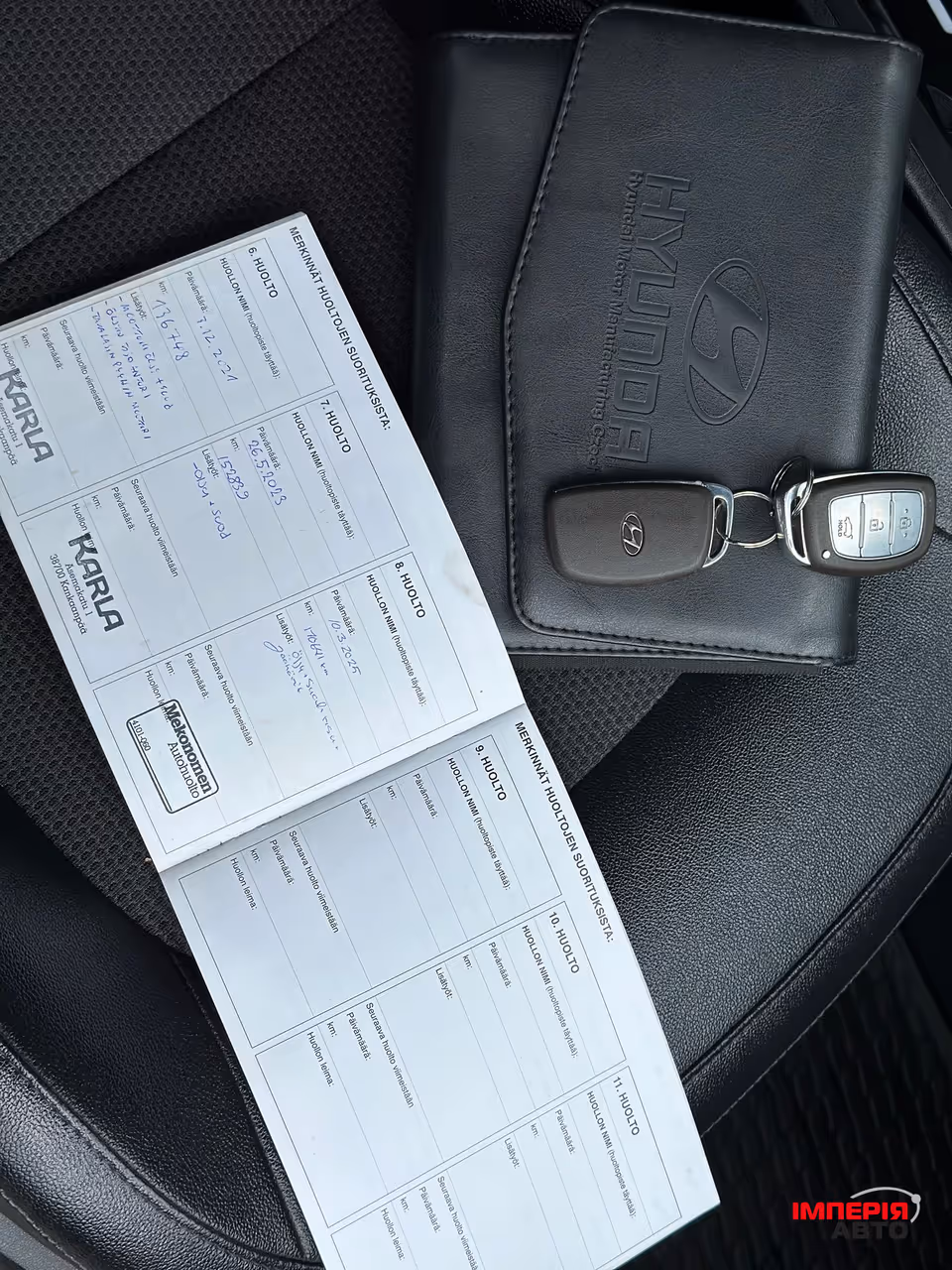 Hyundai ix35 - фото 30