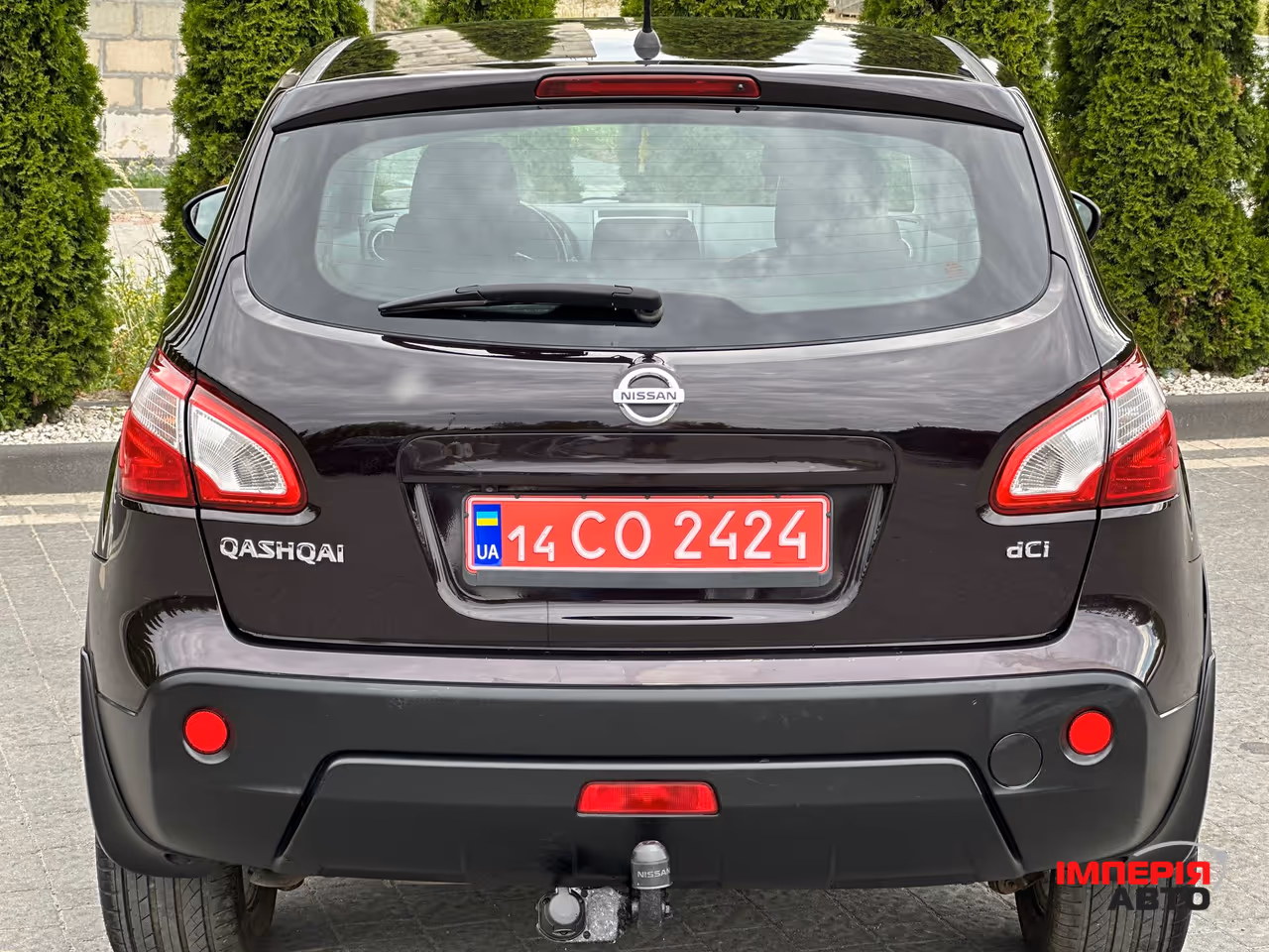 Nissan Qashqai - фото 8
