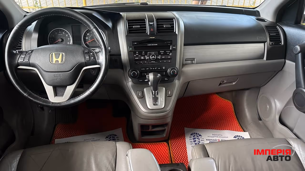 Honda CR-V - фото 6