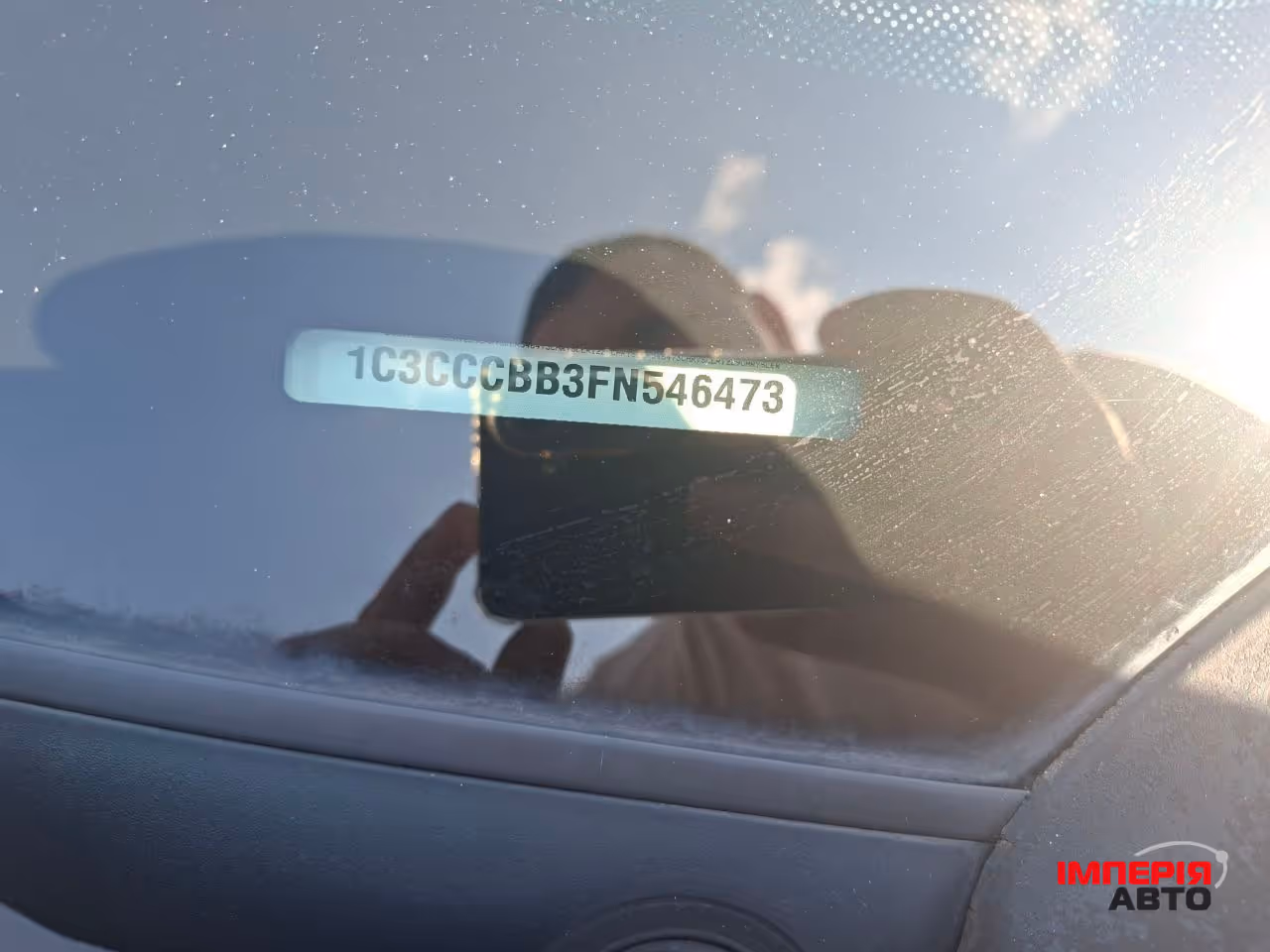 Chrysler 200 - фото 29