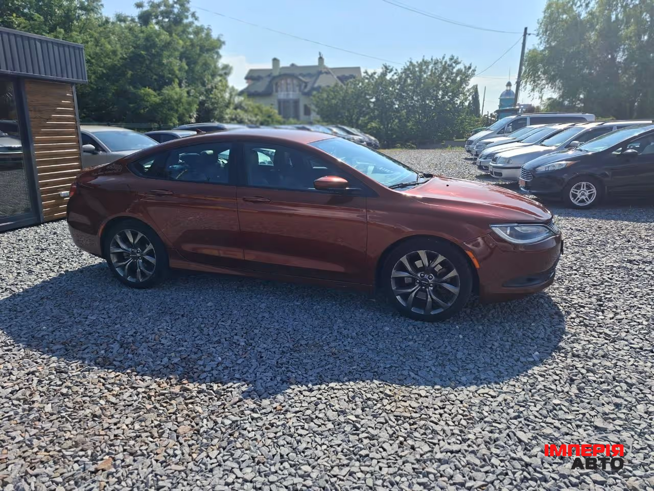 Chrysler 200 - фото 11