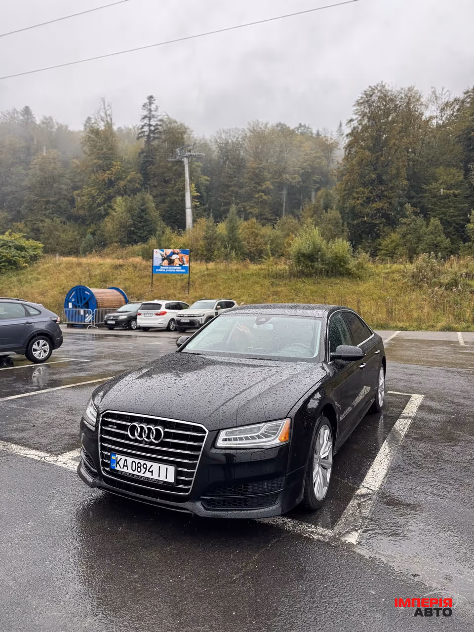 Audi A8 - фото 3