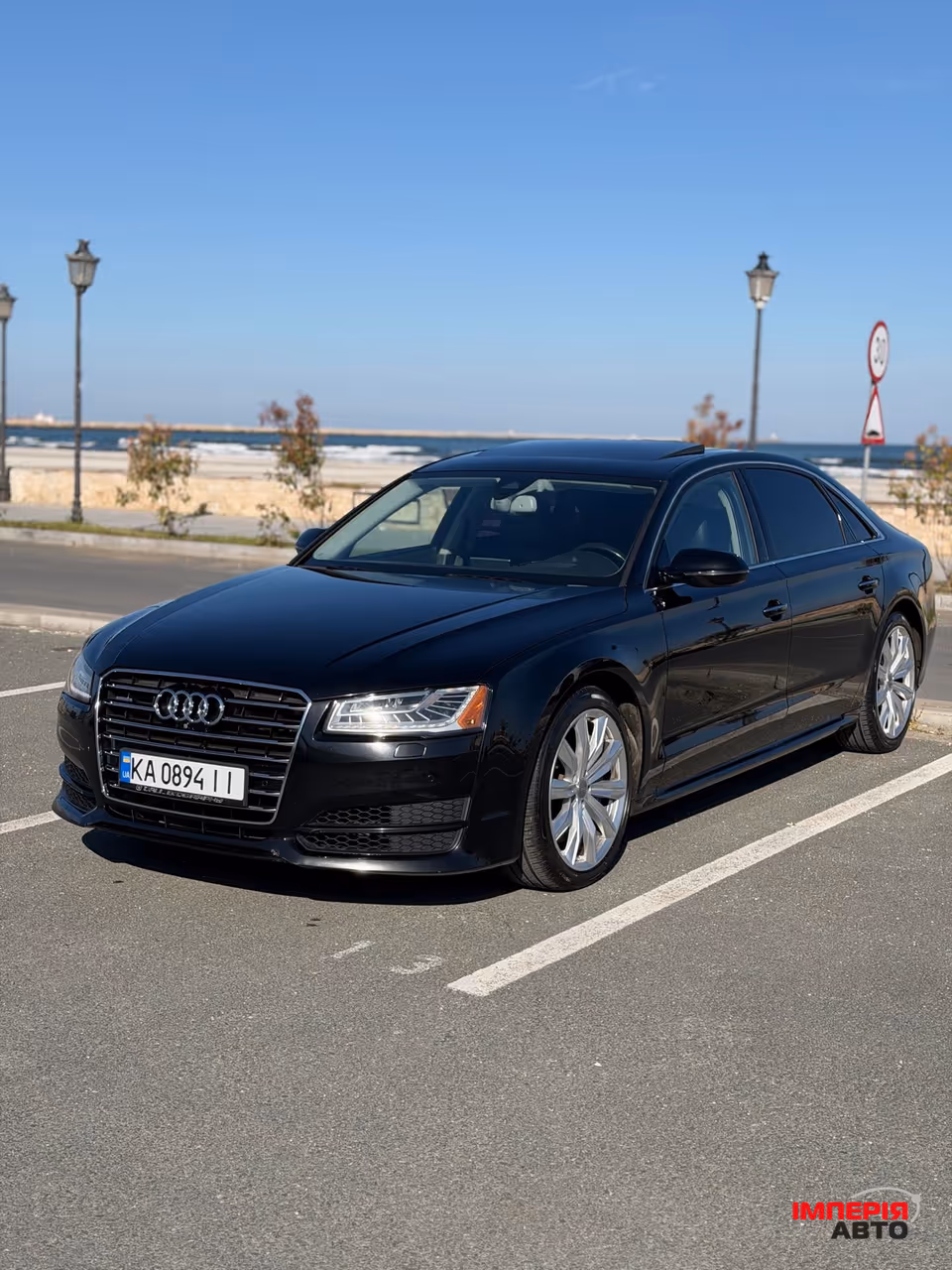 Audi A8 - фото 6