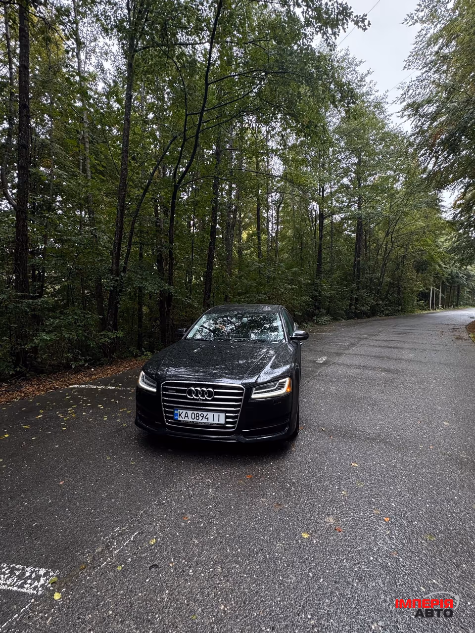 Audi A8 - фото 1