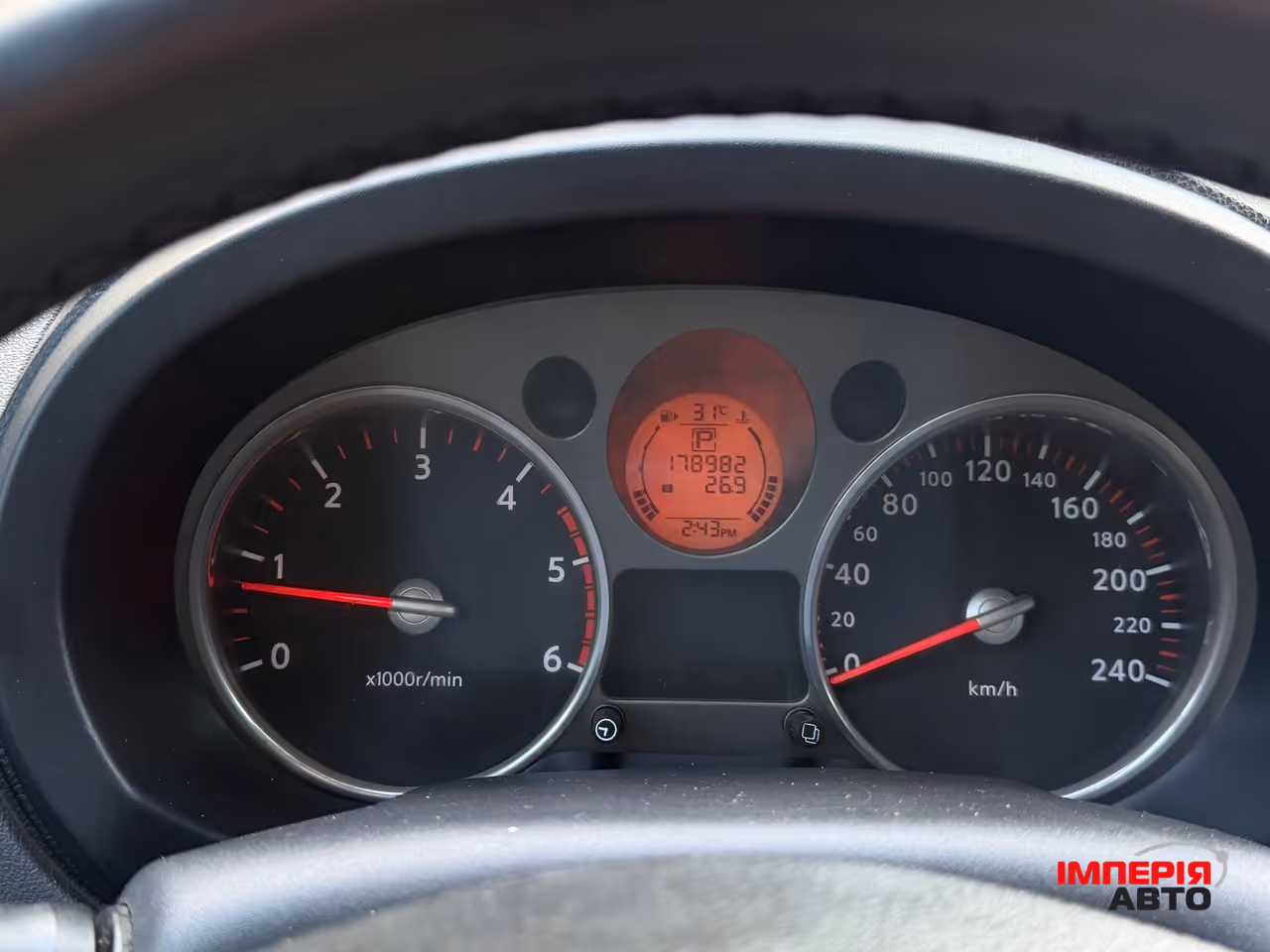 Nissan X-Trail - фото 18