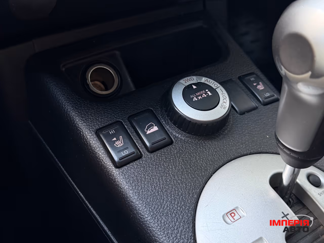 Nissan X-Trail - фото 17