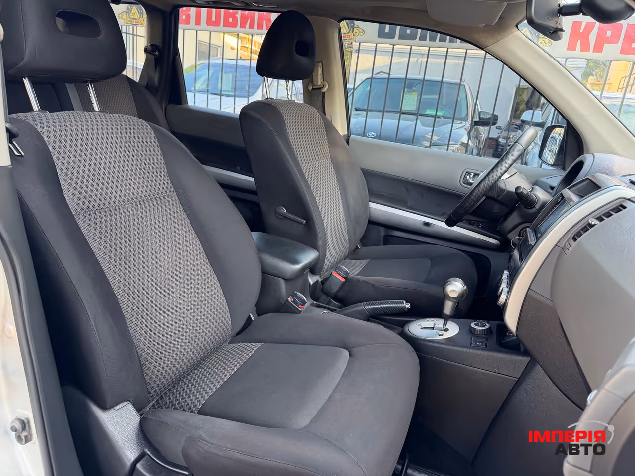 Nissan X-Trail - фото 10