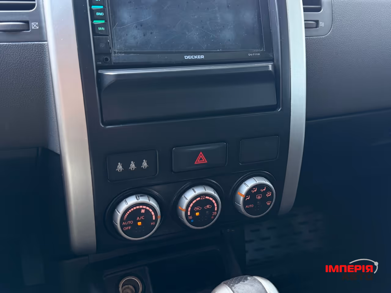 Nissan X-Trail - фото 16