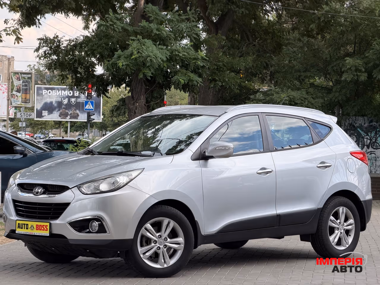 Hyundai ix35 - фото 1