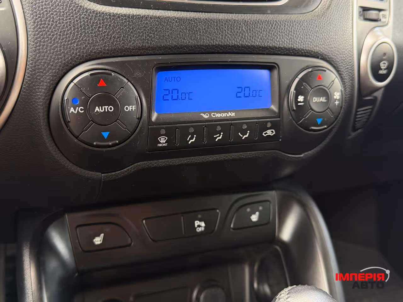 Hyundai ix35 - фото 16