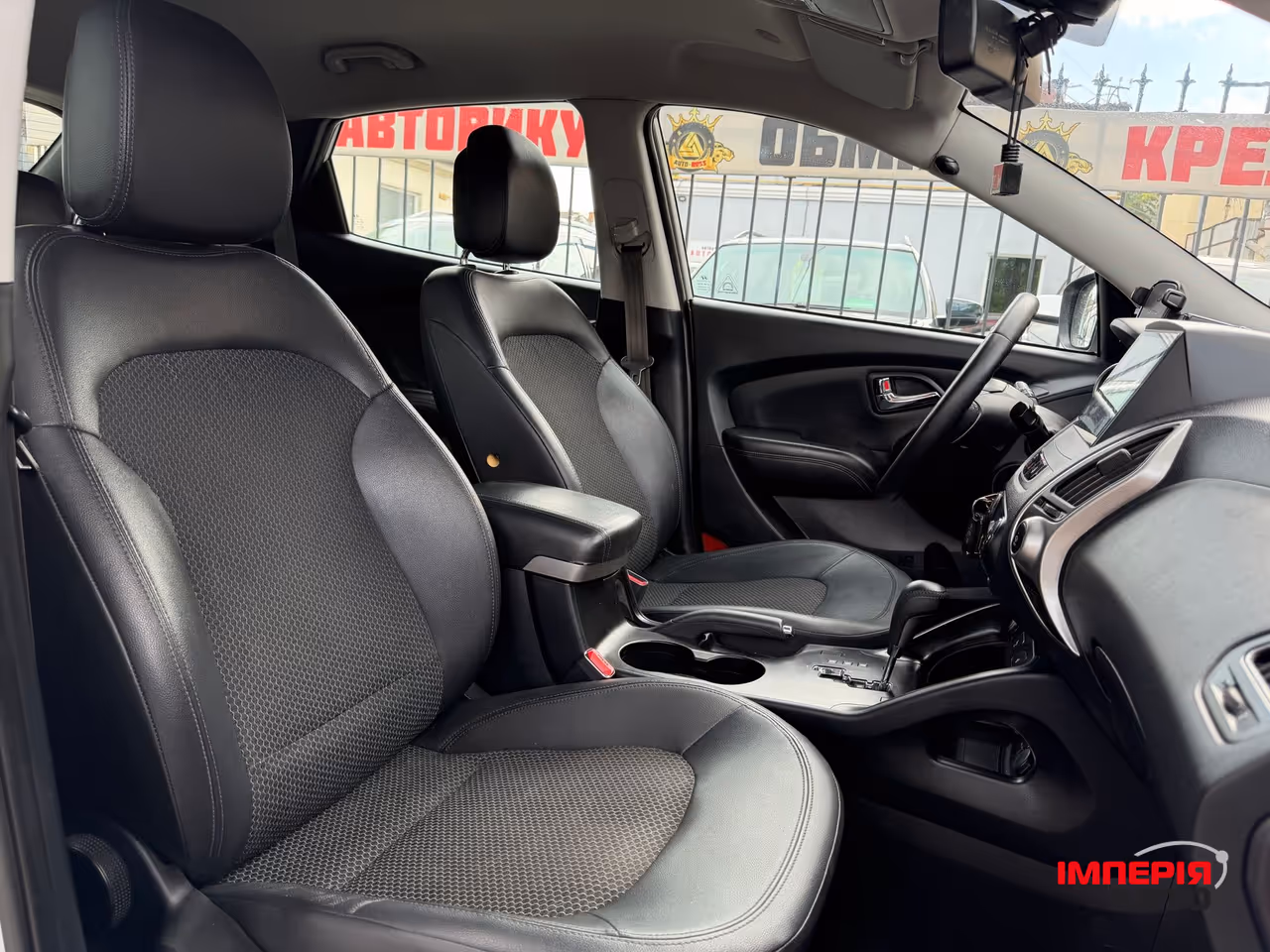 Hyundai ix35 - фото 9