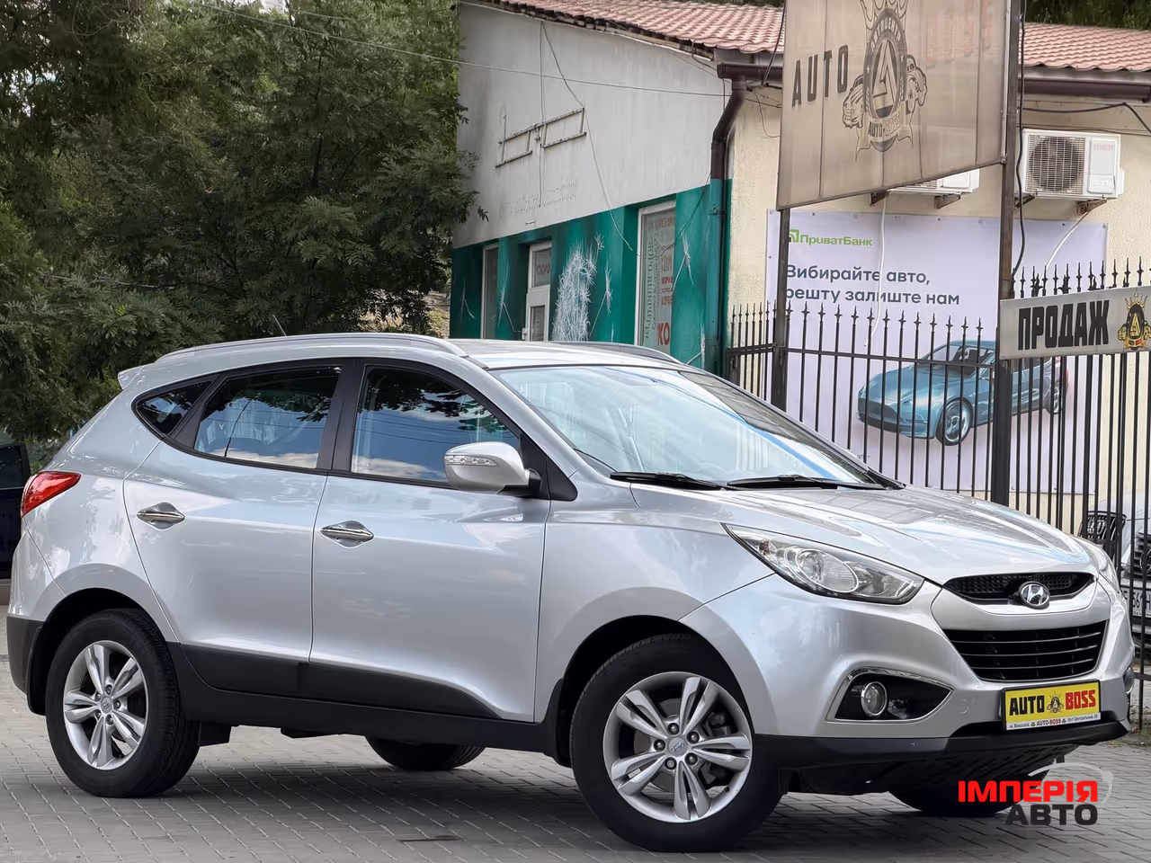 Hyundai ix35 - фото 5