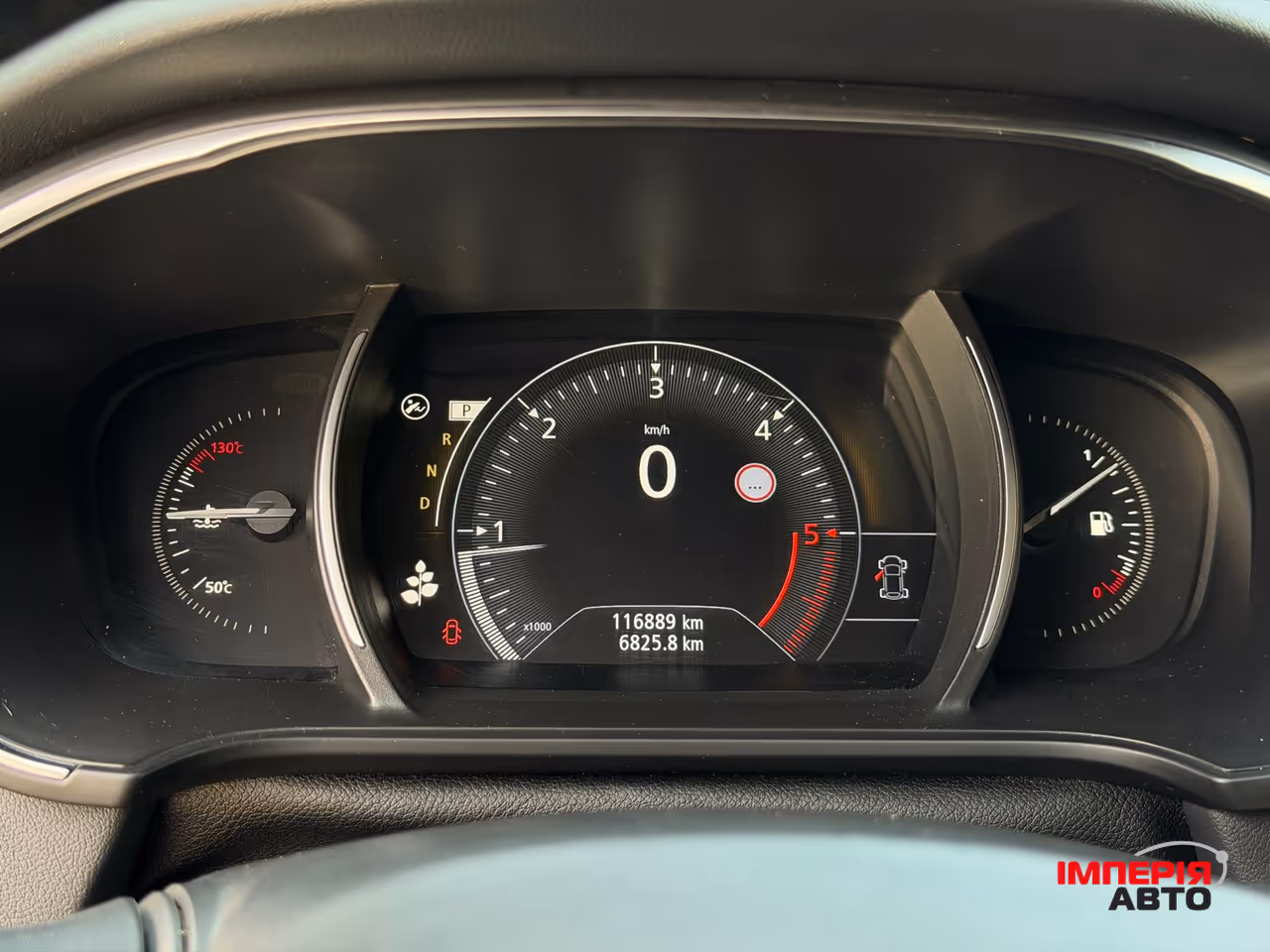 Renault Megane - фото 13
