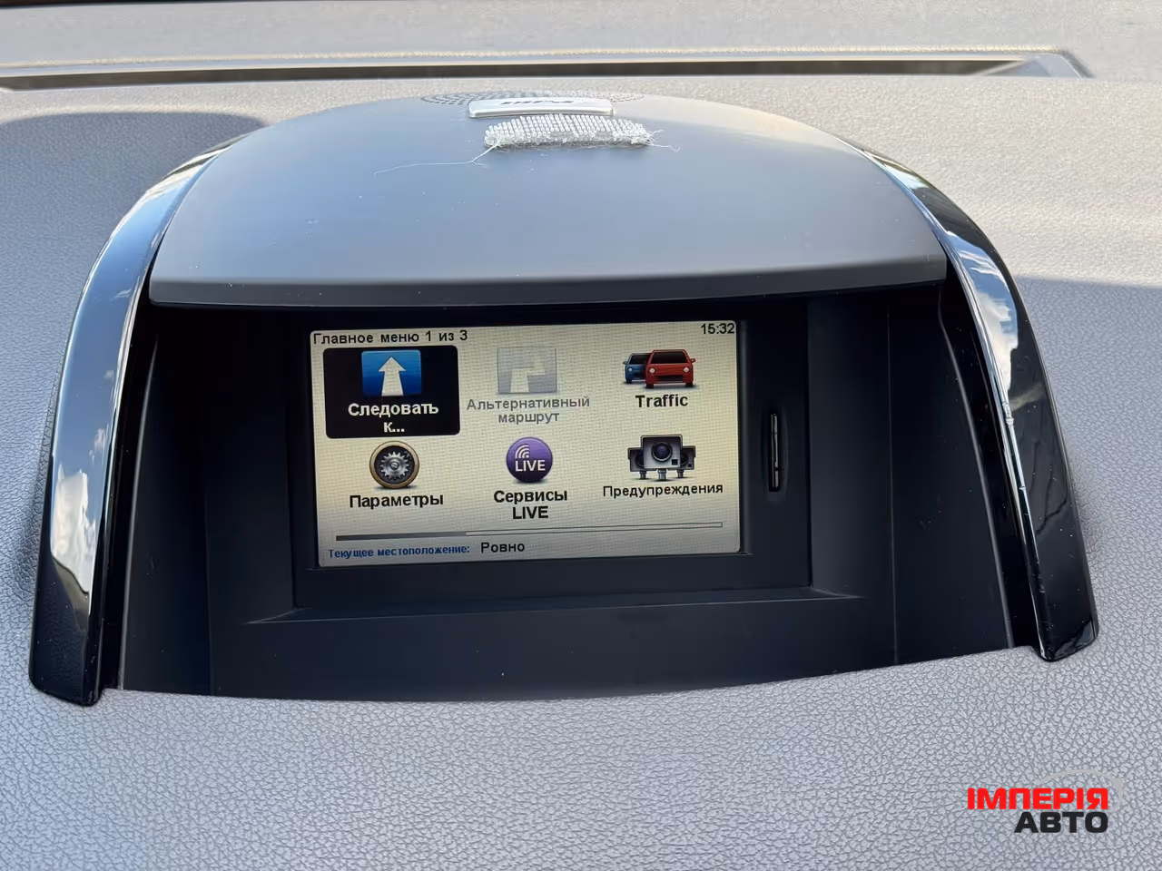Renault Koleos - фото 42